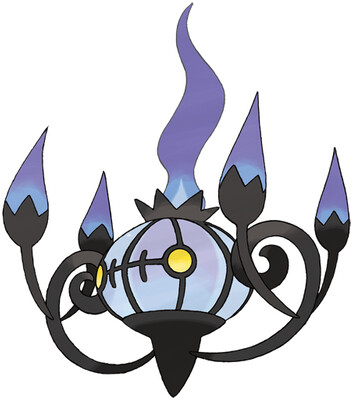 Chandelure artwork by Ken Sugimori