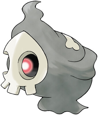 Pokemon Platinum Duskull Moveset