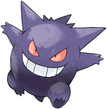 Gengar artwork by Ken Sugimori