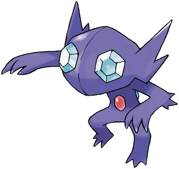 Sableye artwork by Ken Sugimori