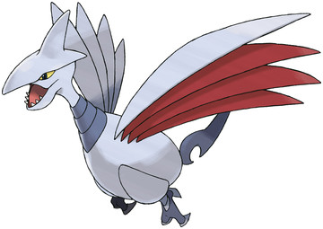 Skarmory artwork by Ken Sugimori