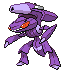 genesect-chill.gif
