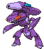genesect-douse.gif