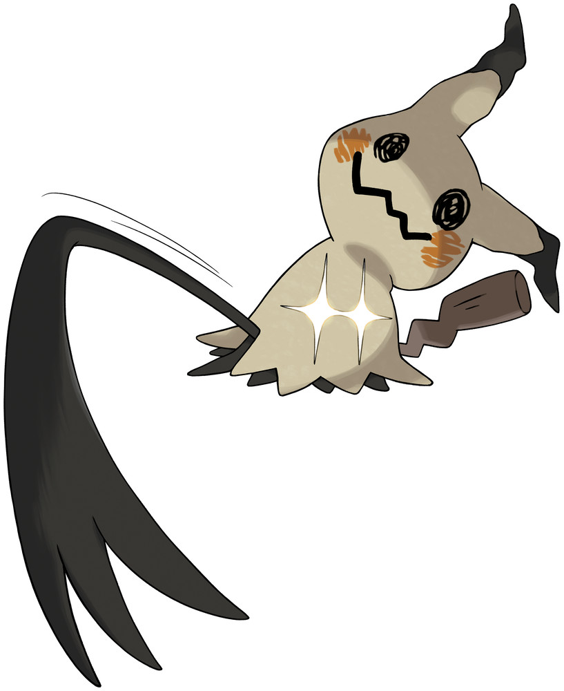 Mimikyu official artwork gallery | Pokémon Database