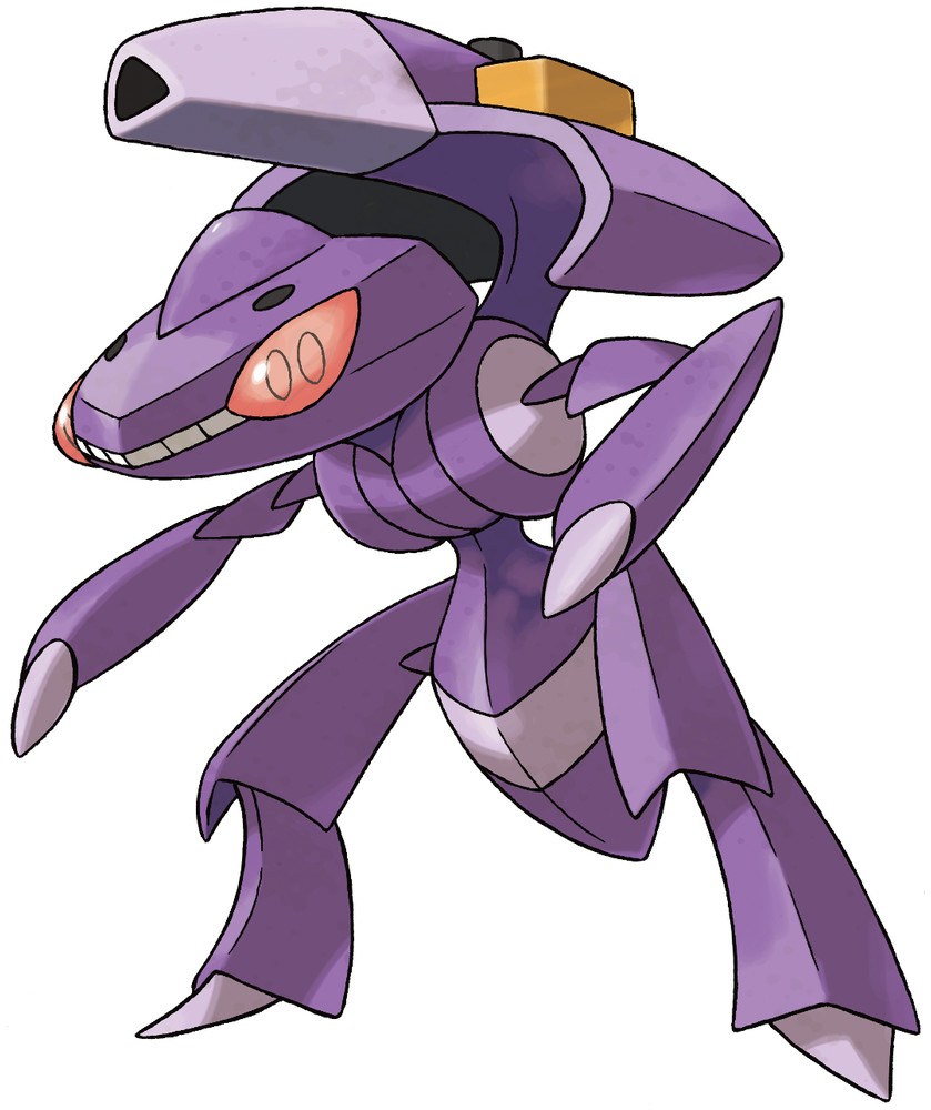 Pokemon 4651 Genesect Chill Pokedex: Evolution, Moves, Location, Stats