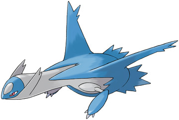 Latios artwork by Ken Sugimori