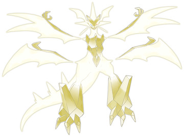 Necrozma (Ultra Necrozma) Sugimori artwork