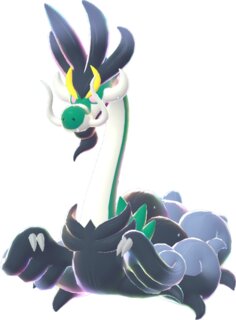 Mega Drampa