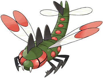 Yanmega artwork by Ken Sugimori