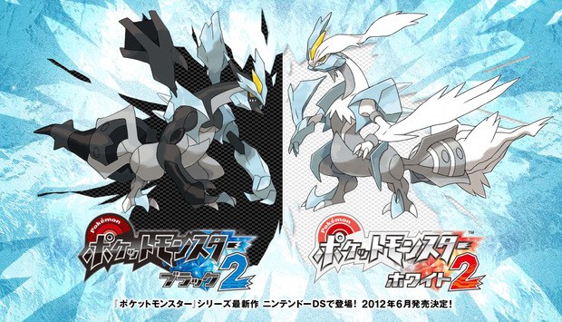 Pokemon Black 2 and White 2