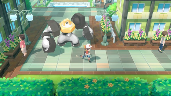 Melmetal in a town following the trainer