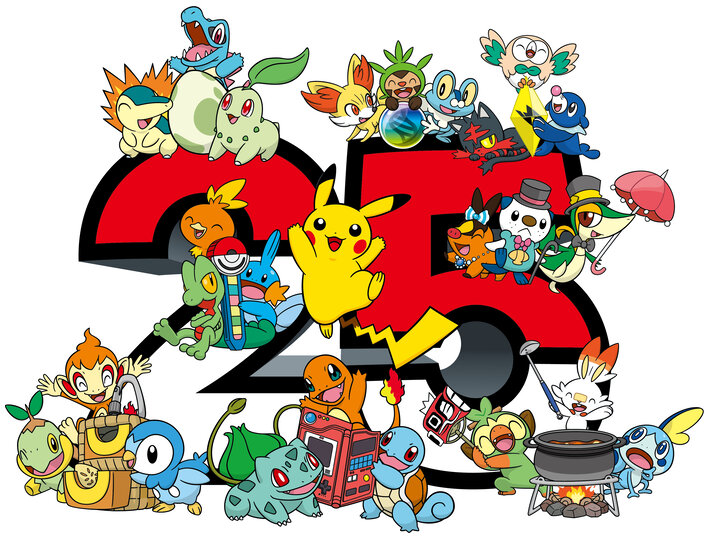 Pokemon Regional Journey logo