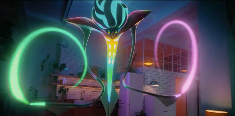 Mega Malamar