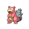 the thing on Slowbro's tail