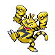 Electabuzz  sprite from Diamond & Pearl