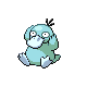 Psyduck Shiny sprite from Diamond & Pearl