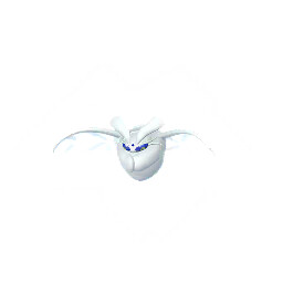 Frosmoth Pokémon GO sprite
