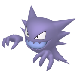 Haunter