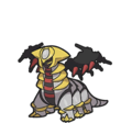 Giratina