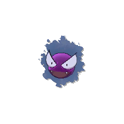 Gastly Shiny sprite from Ultra Sun & Ultra Moon