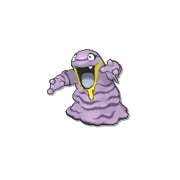 Pokemon 18088 Shiny Alolan Grimer Pokedex: Evolution, Moves, Location, Stats