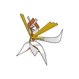 20 Facts About Kartana 