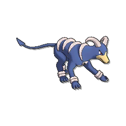 Pokemon 14023 Shiny Hoblaztamo Pokedex: Evolution, Moves, Location, Stats