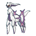 Arceus