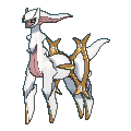 Arceus